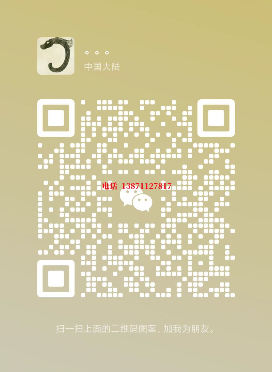 密云脉冲物理自来水球墨铸铁管物理清洗